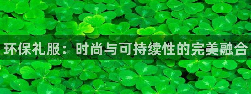 jdb电子爆奖
