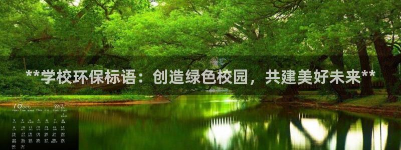 jdb游戏变脸